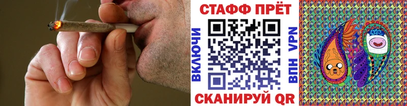 Купить наркотик аптеки Кудымкар Гашиш ЭКСТАЗИ Галлюциногенные грибы Конопля Меф Alpha-PVP
