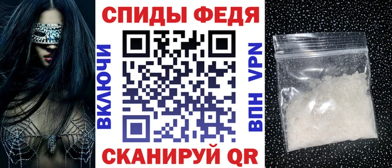 MEGA как зайти  Кудымкар  АМФЕТАМИН Premium 