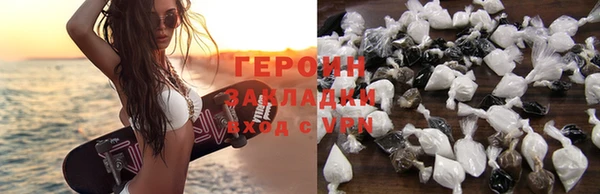 хмурый Абдулино