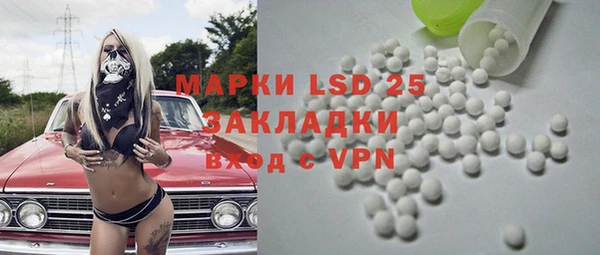 хмурый Абдулино