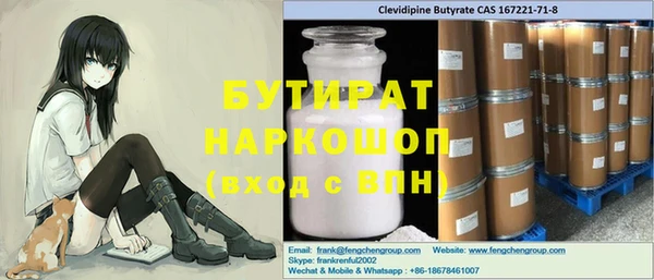 хмурый Абдулино