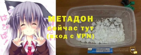 кокс Алексин
