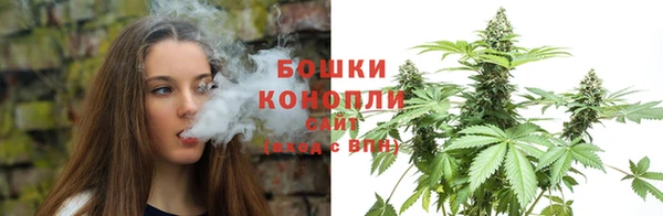 мефедрон Абаза