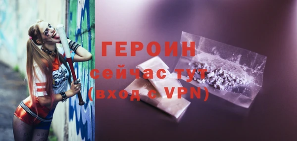 хмурый Абдулино