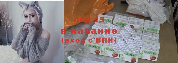 кокс Алексин
