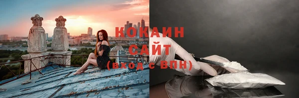 хмурый Абдулино