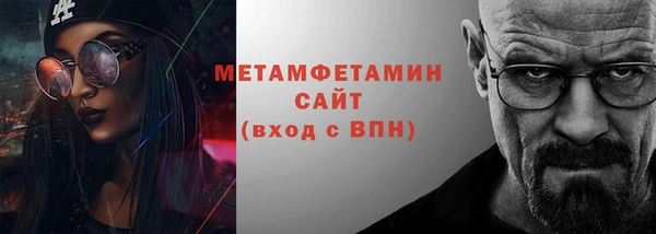 дмт Приозерск