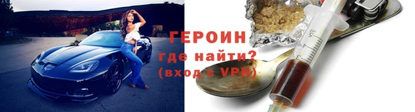 хмурый Абдулино
