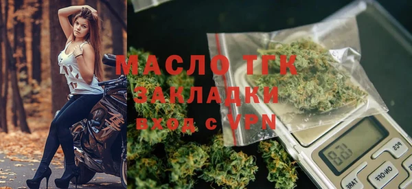 хмурый Абдулино