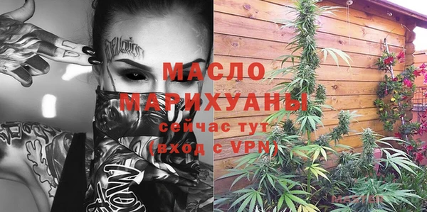хмурый Абдулино
