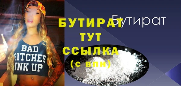 дмт Приозерск
