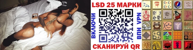 Марки NBOMe 1500мкг  кракен онион  Кудымкар 