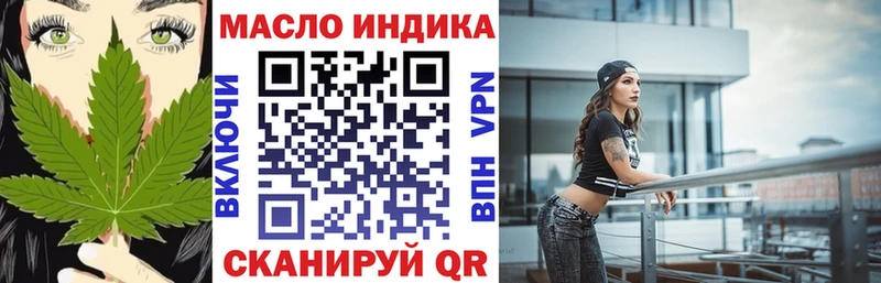 mega маркетплейс площадка наркотические препараты Дистиллят ТГК вейп Кудымкар