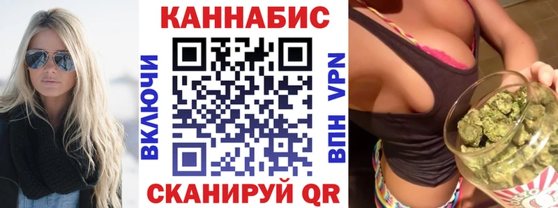omg   Кудымкар  Бошки марихуана Ganja 